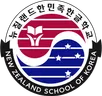 NZSOK 로고